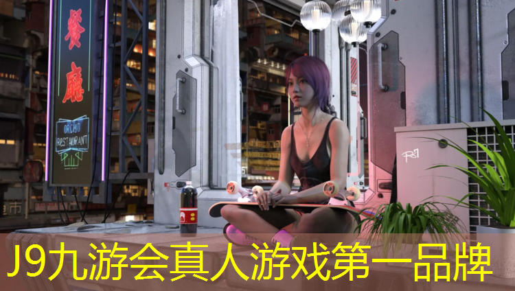 J9九游會真人游戲第一品牌：便宜好用的羽毛球鞋