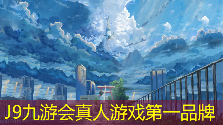 J9九游會官網：一般人用多重的啞鈴