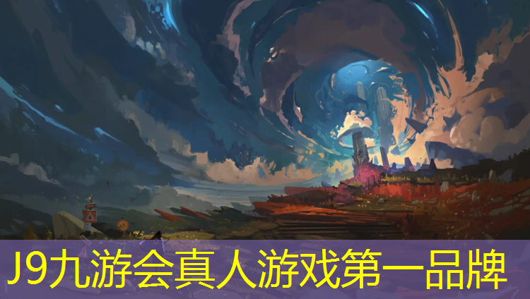 J9九游會官網：跑步機的器材有哪些種類