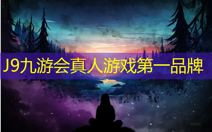 J9九游會官網(wǎng)登錄入口：在瑜伽墊上跳操要穿鞋