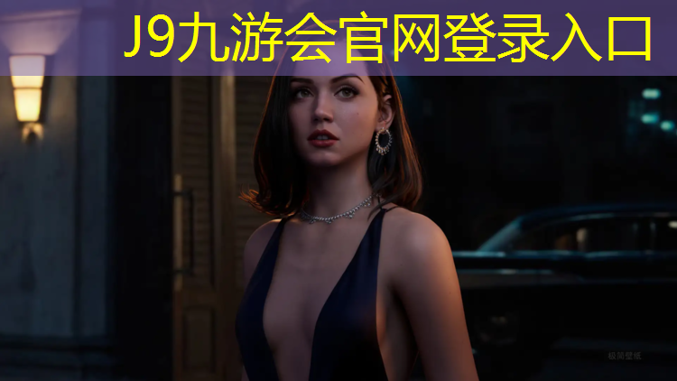 J9九游會官網(wǎng)登錄入口：頂級瑜伽墊排行榜