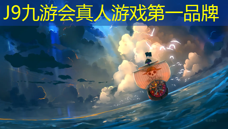 J9九游會官網：體操墊的體育游戲中班