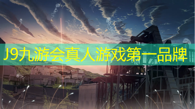 J9九游會官網登錄入口：體操墊折疊式
