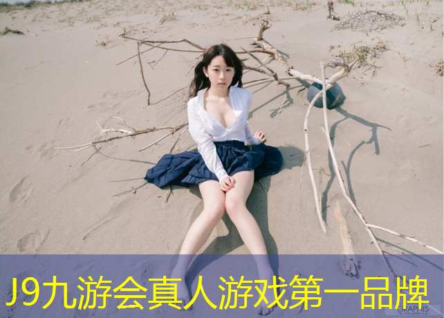 J9九游會官網：體操墊腰部運動怎么做