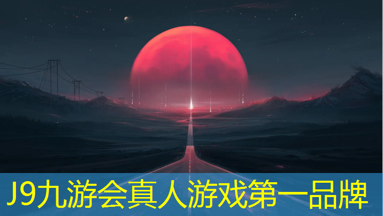 J9九游會(huì)官網(wǎng)登錄入口：體操墊使用方法