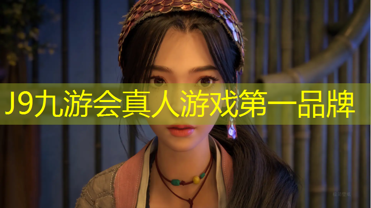J9九游會(huì)真人游戲第一品牌：賀州塑膠跑道塑膠顆粒