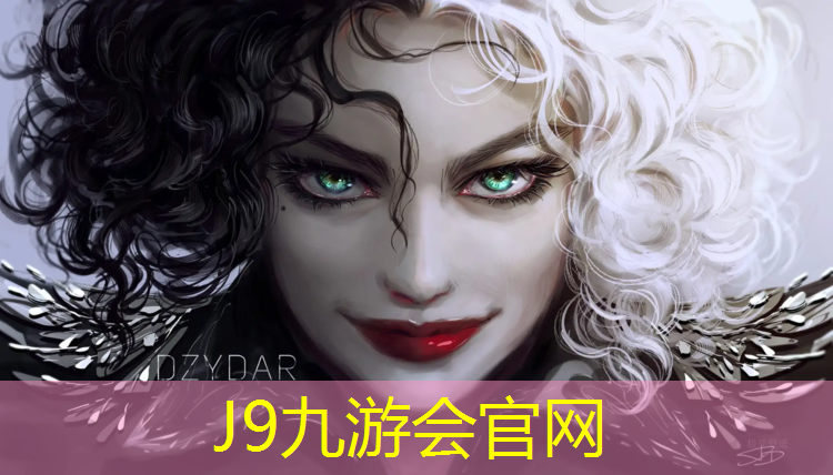 J9九游會官網：無錫小區塑膠跑道制造商