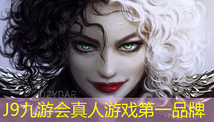 J9九游會真人游戲第一品牌：越南塑膠跑道
