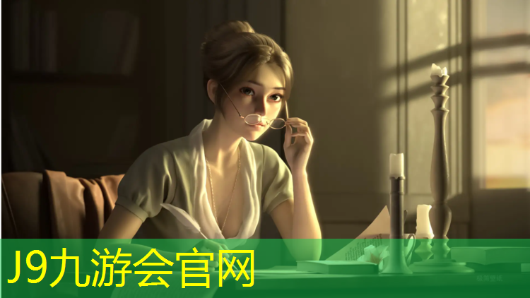 J9九游會真人游戲第一品牌：龍巖專業塑膠跑道