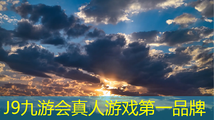 J9九游會官網登錄入口：田陽塑膠跑道劃線