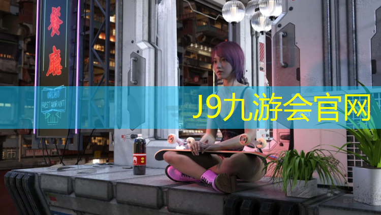 J9九游會官網登錄入口：中學體育課體操墊