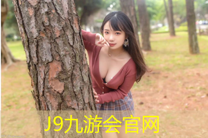 J9九游會真人游戲第一品牌：體操墊怎么背在身上練