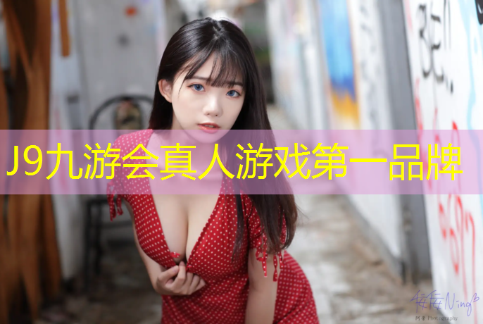 J9九游會官網：體操墊有哪些訓練項目