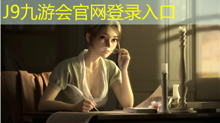 J9九游會(huì)官網(wǎng)：吳江區(qū)全塑型塑膠跑道價(jià)格