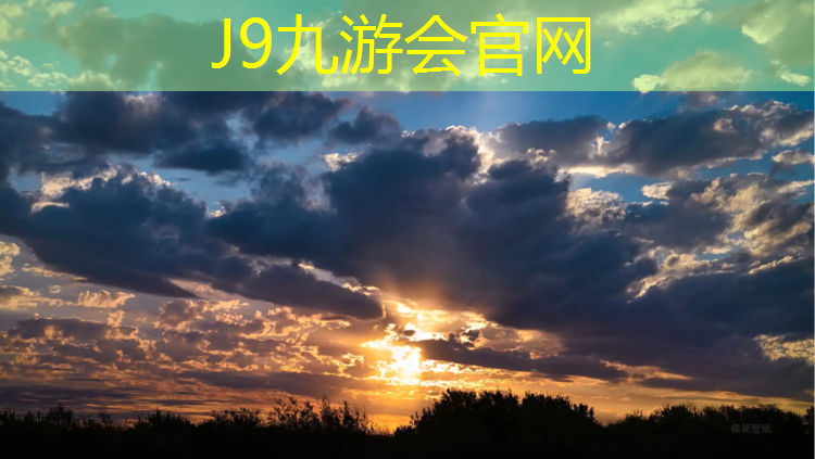 J9九游會(huì)官網(wǎng)：怎么固定體操墊