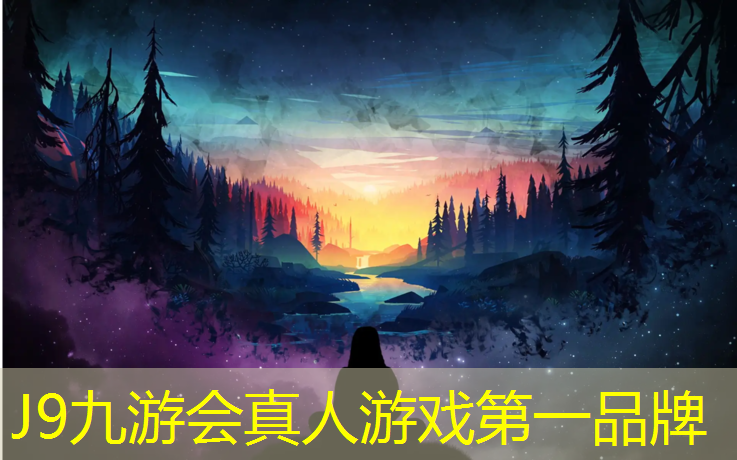 J9九游會官網：網球網球大滿貫冠軍