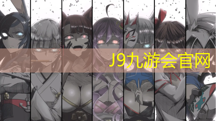 J9九游會真人游戲第一品牌：網球網前小球熱身游戲