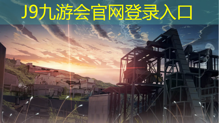 J9九游會官網：跆拳道的護具怎么收納