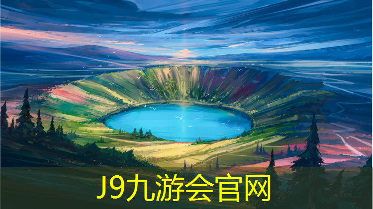 J9九游會官網(wǎng)登錄入口：跆拳道兩層護具怎么戴
