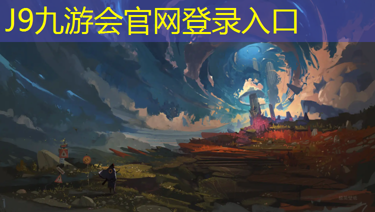 J9九游會官網(wǎng)：室內(nèi)健身背景