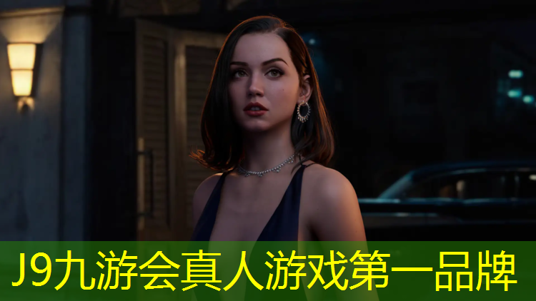 J9九游會官網(wǎng)登錄入口：孩子的快樂，從兒童戶外游樂設(shè)施開始！