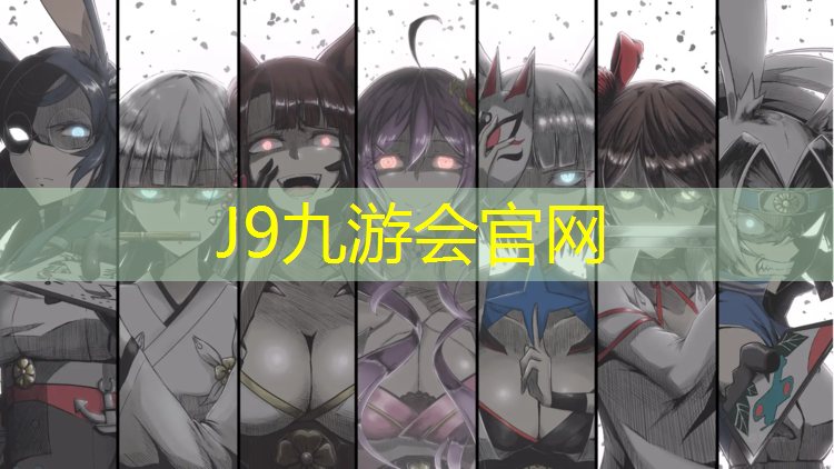 J9九游會官網：體操墊跨欄跑課程