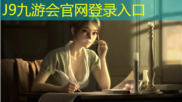 J9九游會官網：體操墊怎么訓練肌肉腿的