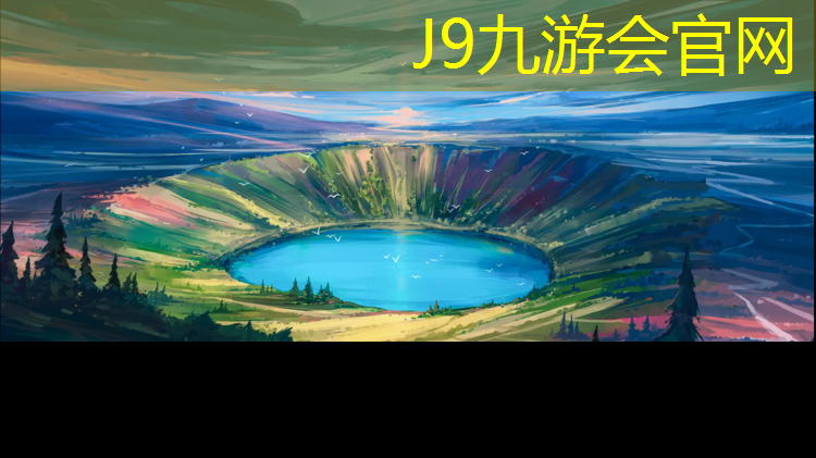 J9九游會真人游戲第一品牌：塑膠跑道釘子