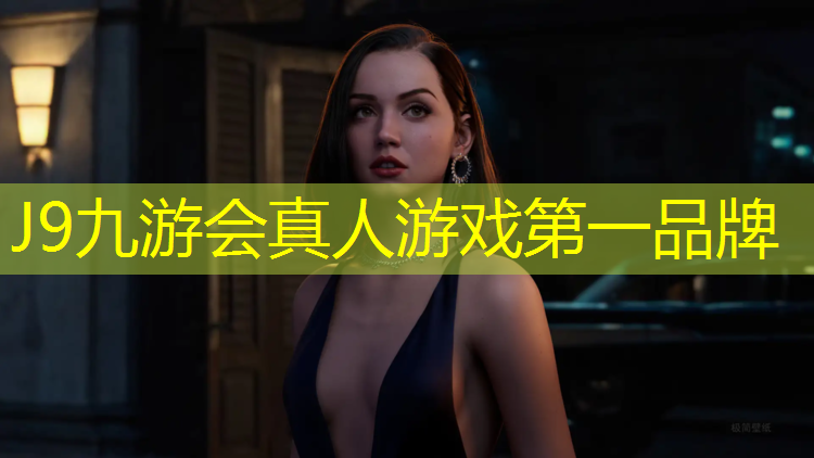J9九游會官網(wǎng)：井陘塑膠跑道