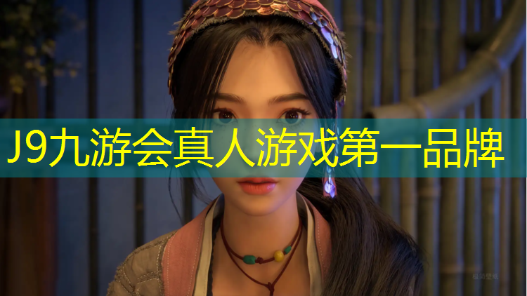 J9九游會官網登錄入口：透氣性塑膠跑道工程