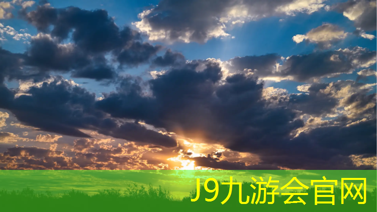 J9九游會真人游戲第一品牌：長版塑膠跑道