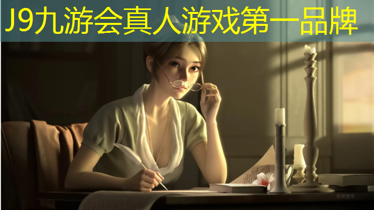 J9九游會官網：用網球造句網球網球