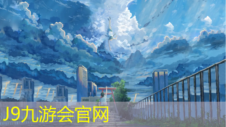 J9九游會(huì)真人游戲第一品牌：帥哥網(wǎng)球網(wǎng)圖壁紙高清豎屏
