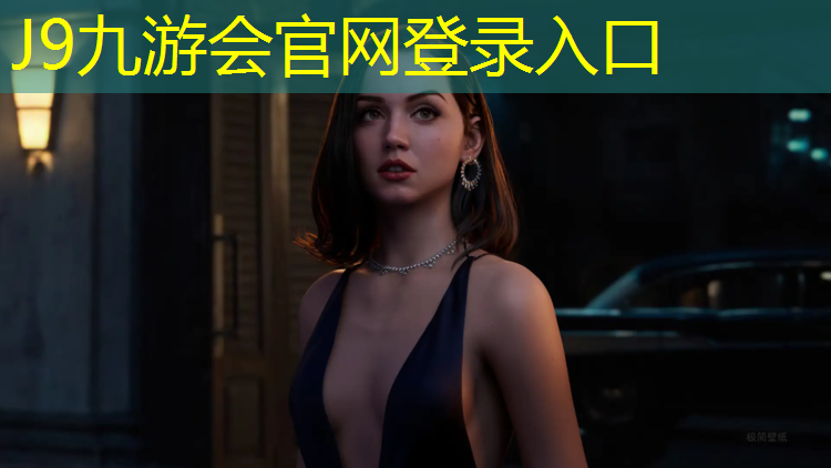 J9九游會官網：合肥彩色塑膠跑道