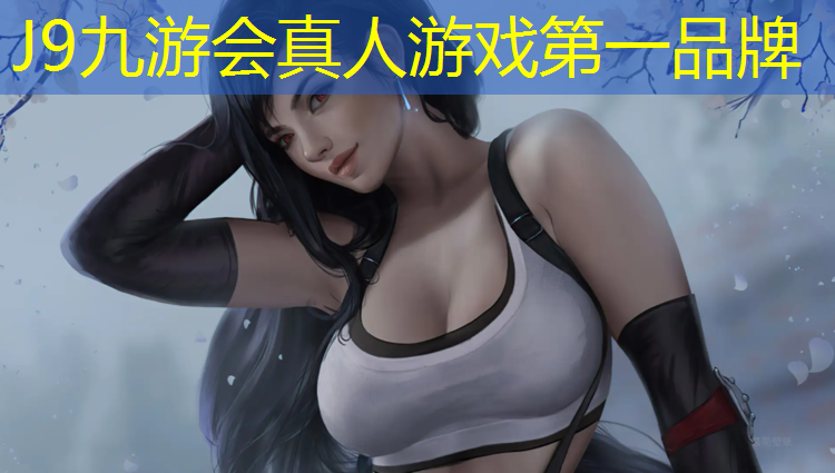 J9九游會官網登錄入口：塑膠跑道什么意思