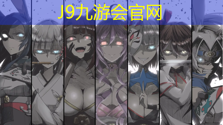 J9九游會官網：塔城操場鋪塑膠跑道