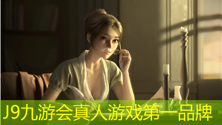 J9九游會官網登錄入口：榕江體育場塑膠跑道