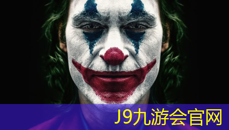 J9九游會真人游戲第一品牌：塑膠跑道是顆粒嗎_
