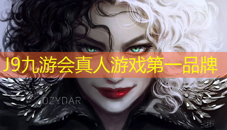 J9九游會官網：秦皇島塑膠跑道生產商