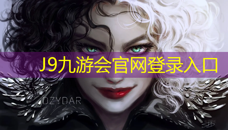 J9九游會(huì)官網(wǎng)：塑膠跑道褲子蹭臟衣服