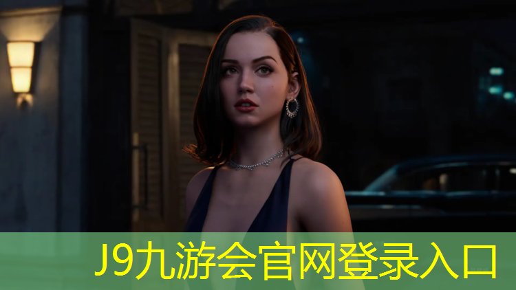 J9九游會官網：臺州復合型塑膠跑道