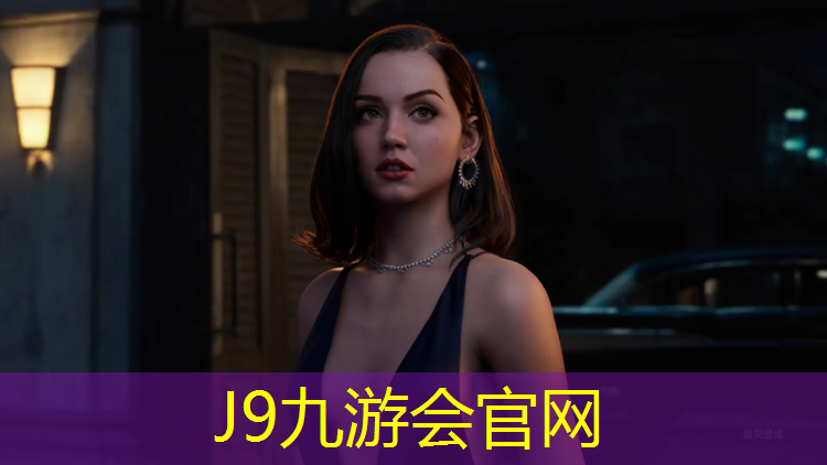 J9九游會真人游戲第一品牌：烏魯木齊400米塑膠跑道劃線