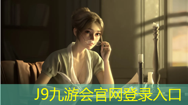 J9九游會官網(wǎng)登錄入口：塑膠跑道環(huán)形面積如何測量