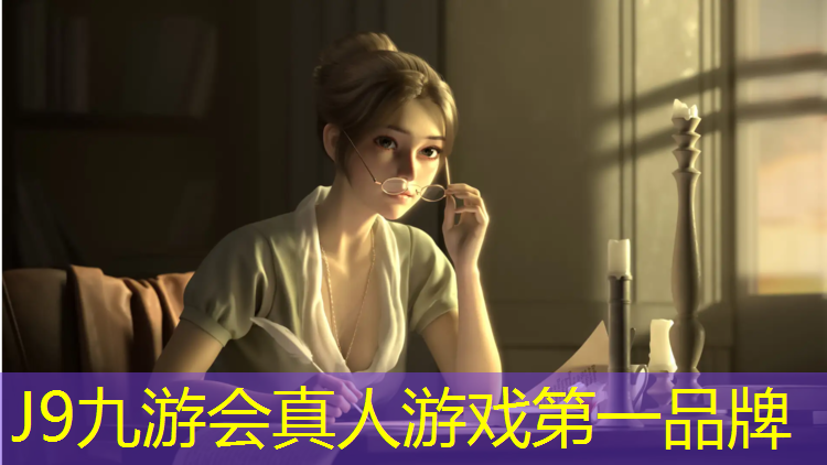 J9九游會官網：宿豫區塑膠跑道價格