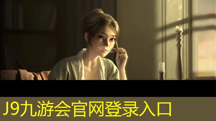 J9九游會官網登錄入口：雞西全塑塑膠跑道