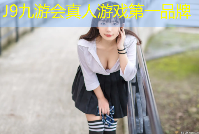 J9九游會官網：衡水塑膠跑道鋪設價格