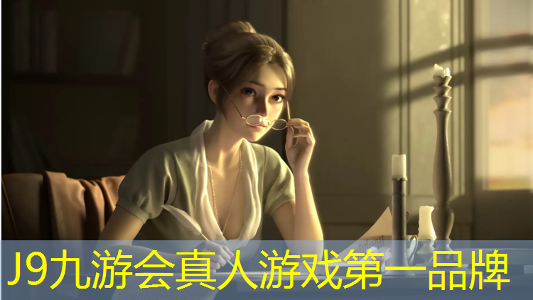 J9九游會官網(wǎng)登錄入口：滁州直銷塑膠跑道