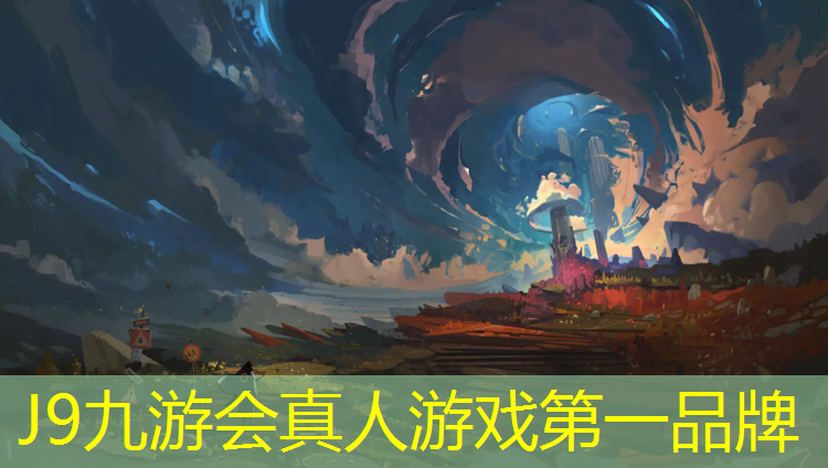 J9九游會官網：佳木斯學校塑膠跑道施工