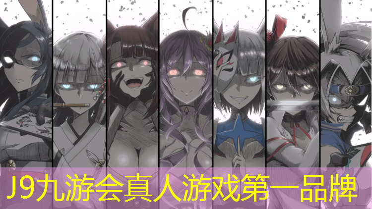 J9九游會官網：女子網球網多高