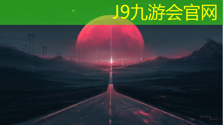 J9九游會官網登錄入口：塑膠跑道探測儀價格